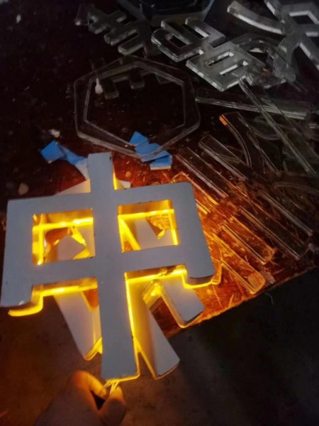 濰坊水晶背打光系列2