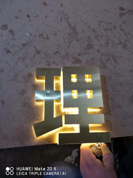 濰坊水晶背打光系列3